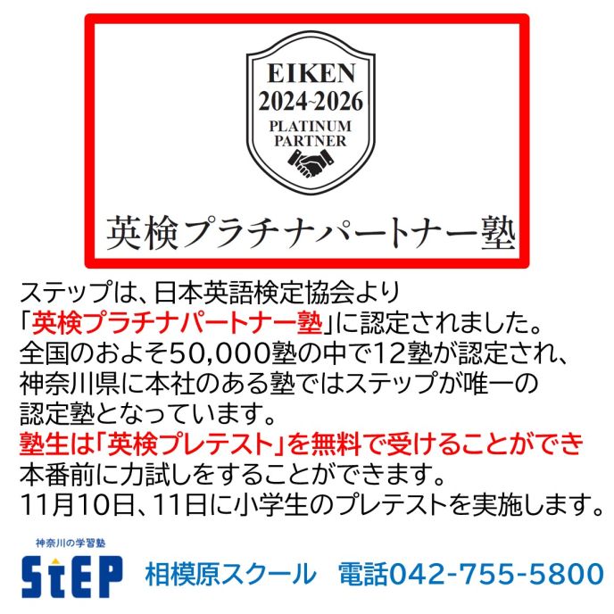 サムネイル4