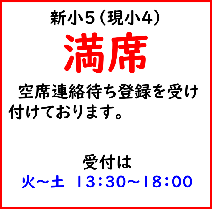サムネイル3