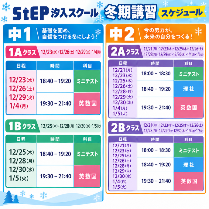 サムネイル3
