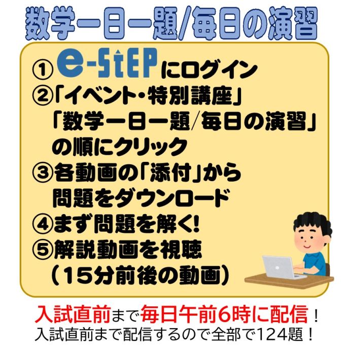 サムネイル5