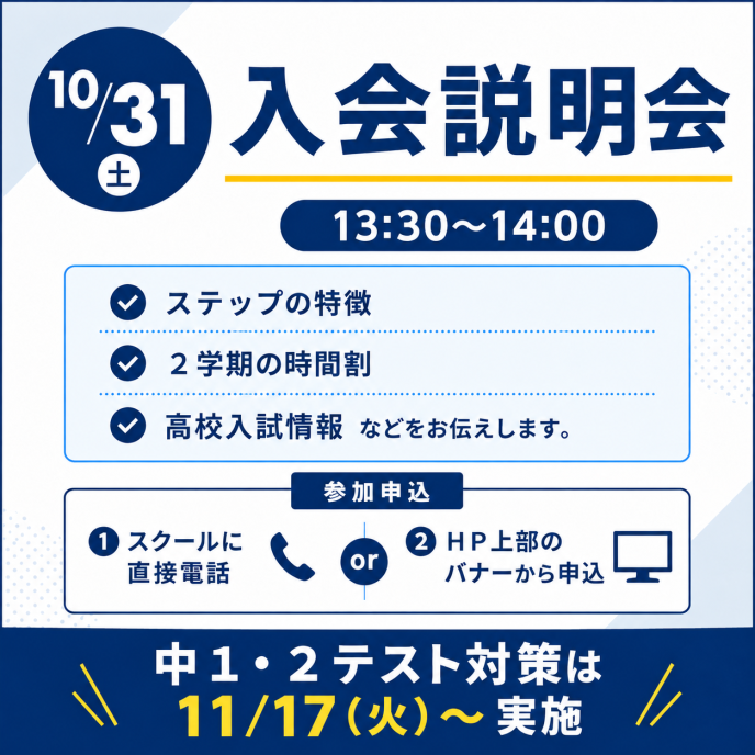 サムネイル4
