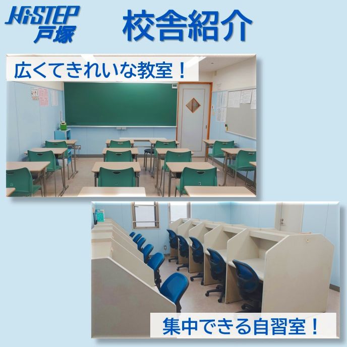 サムネイル2