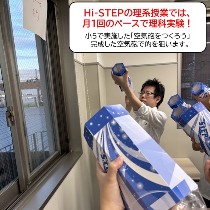 サムネイル2