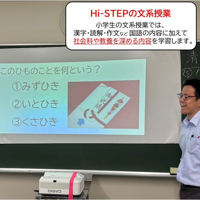 サムネイル3