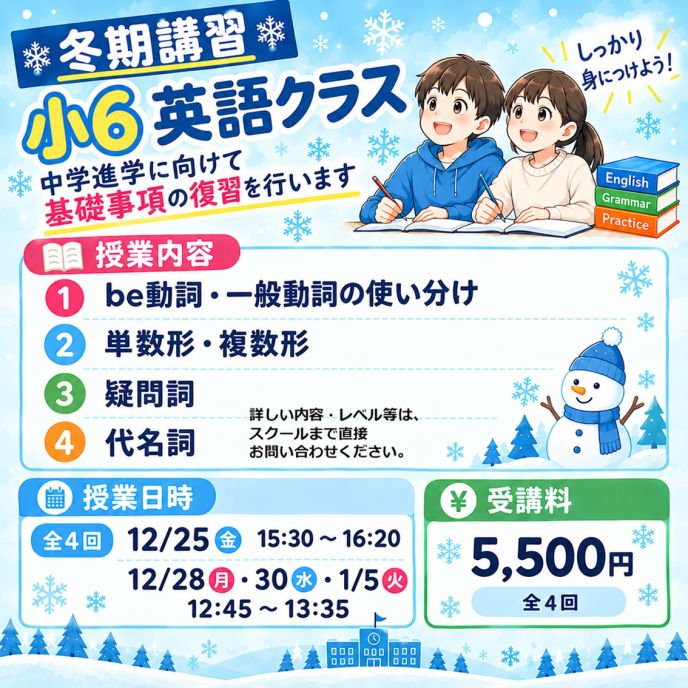 サムネイル5