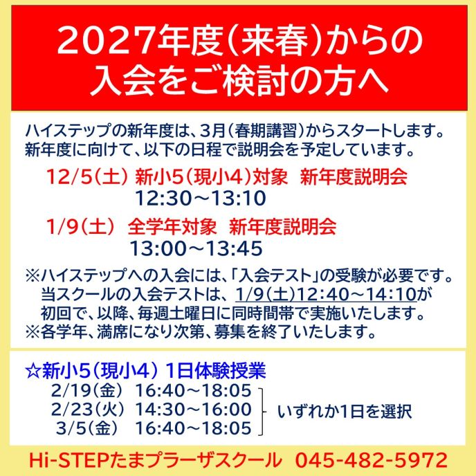 サムネイル7