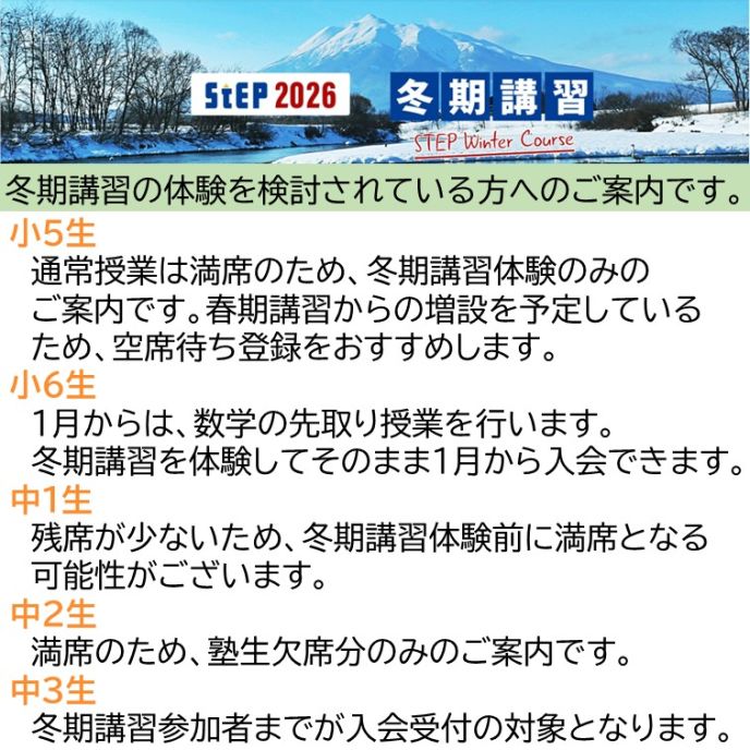 サムネイル3