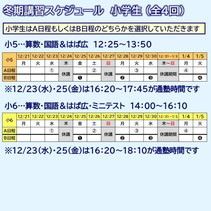 サムネイル2