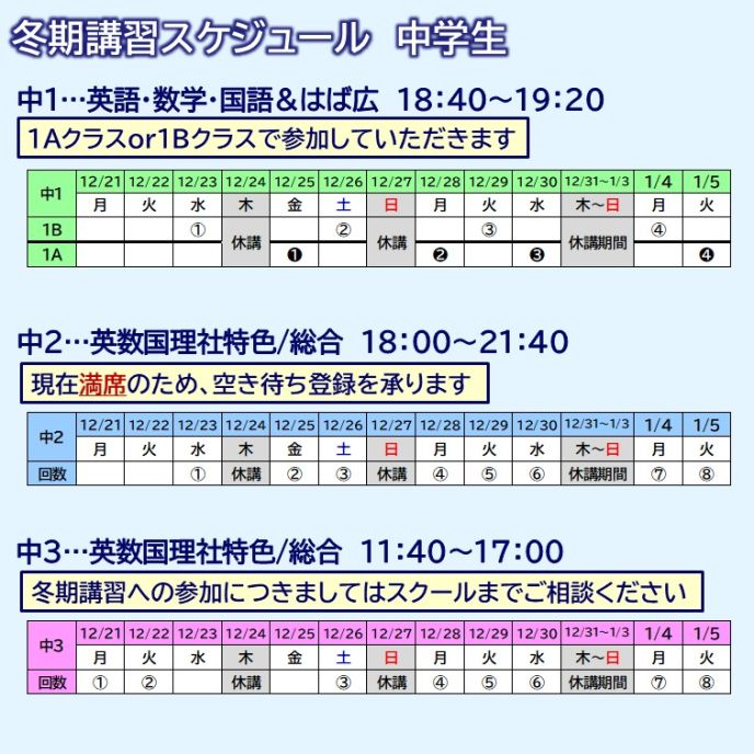 サムネイル3