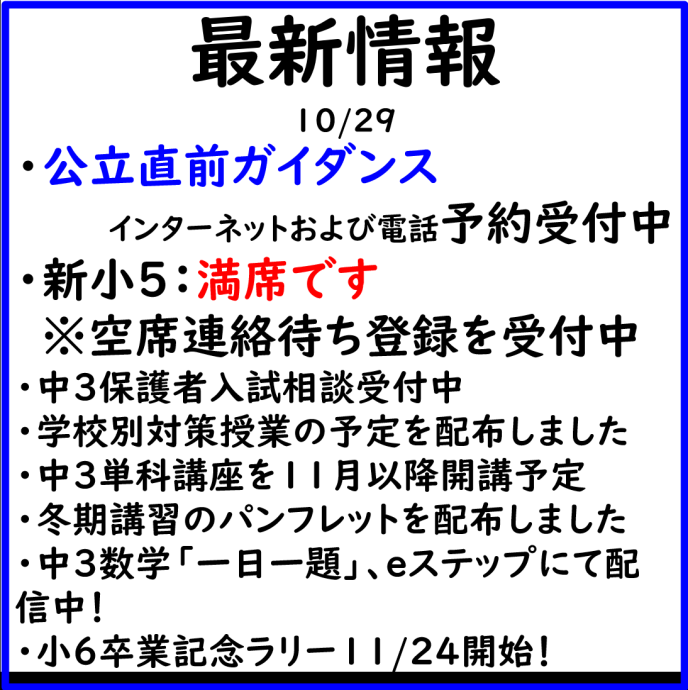 サムネイル3