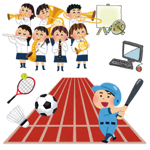 中学校での部活週２日のお休みについて Stepあれこれブログ